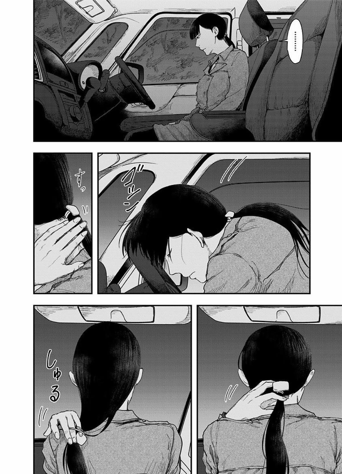 Route End Chapter 43 - Page 18