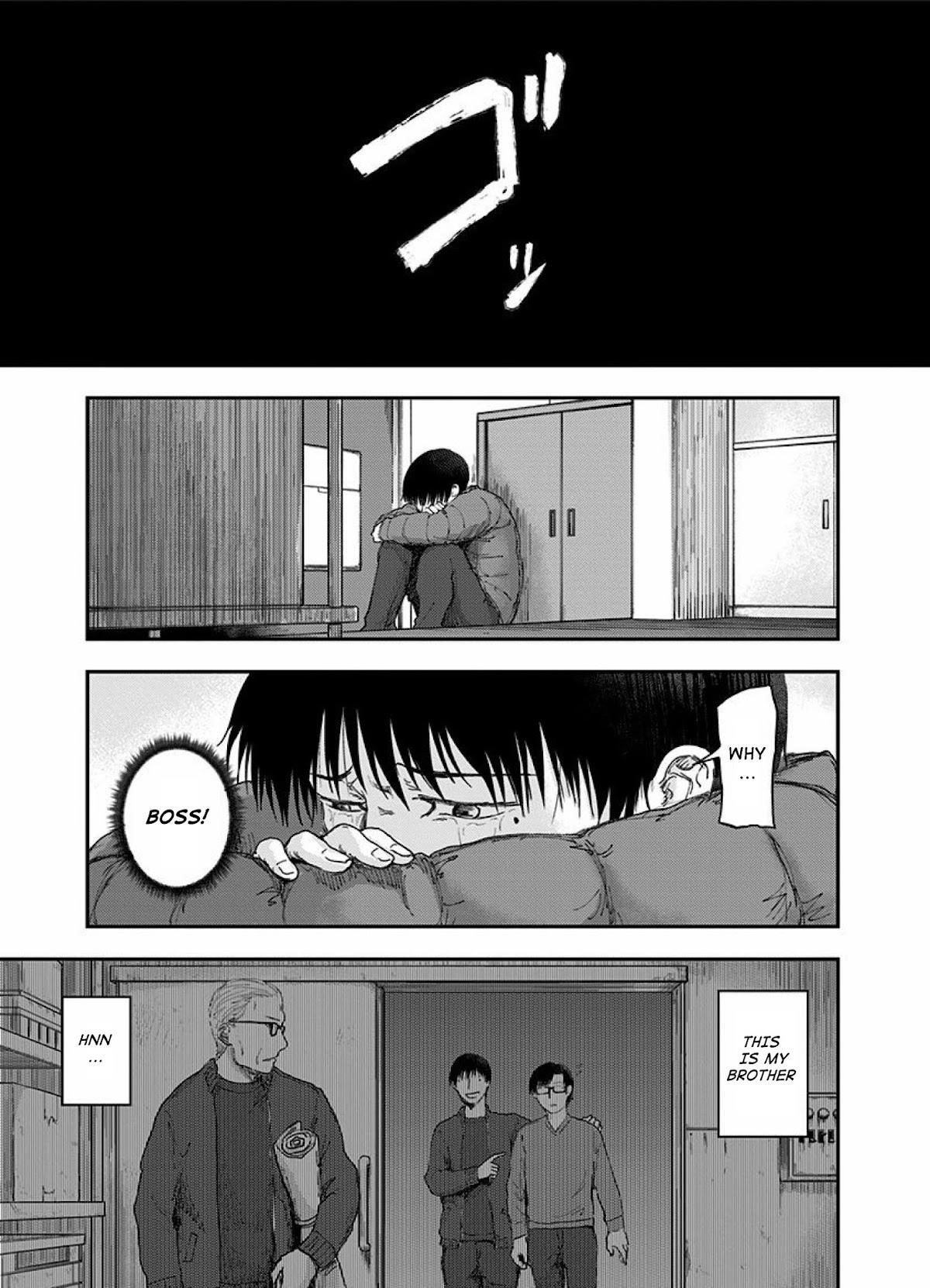 Route End Chapter 43 - Page 7