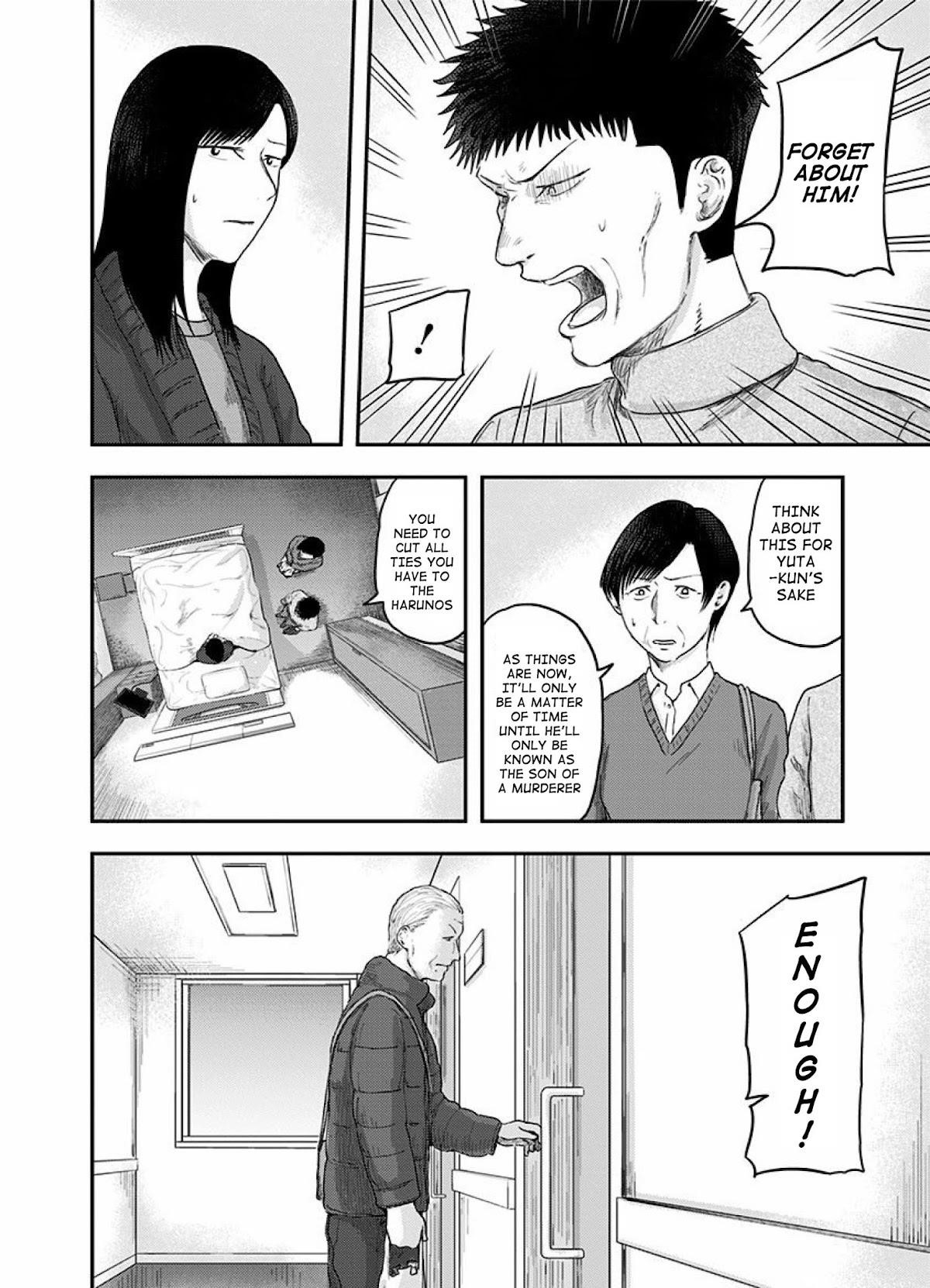 Route End Chapter 44 - Page 10