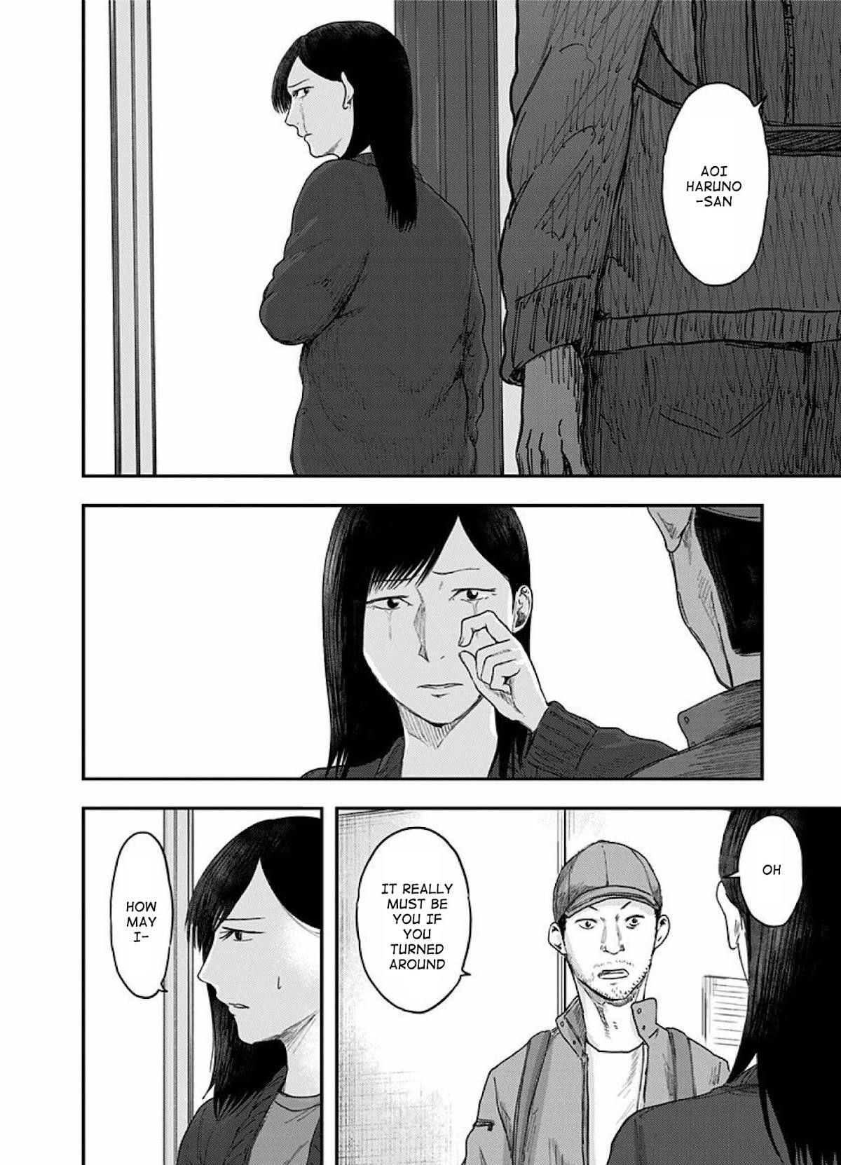 Route End Chapter 44 - Page 14