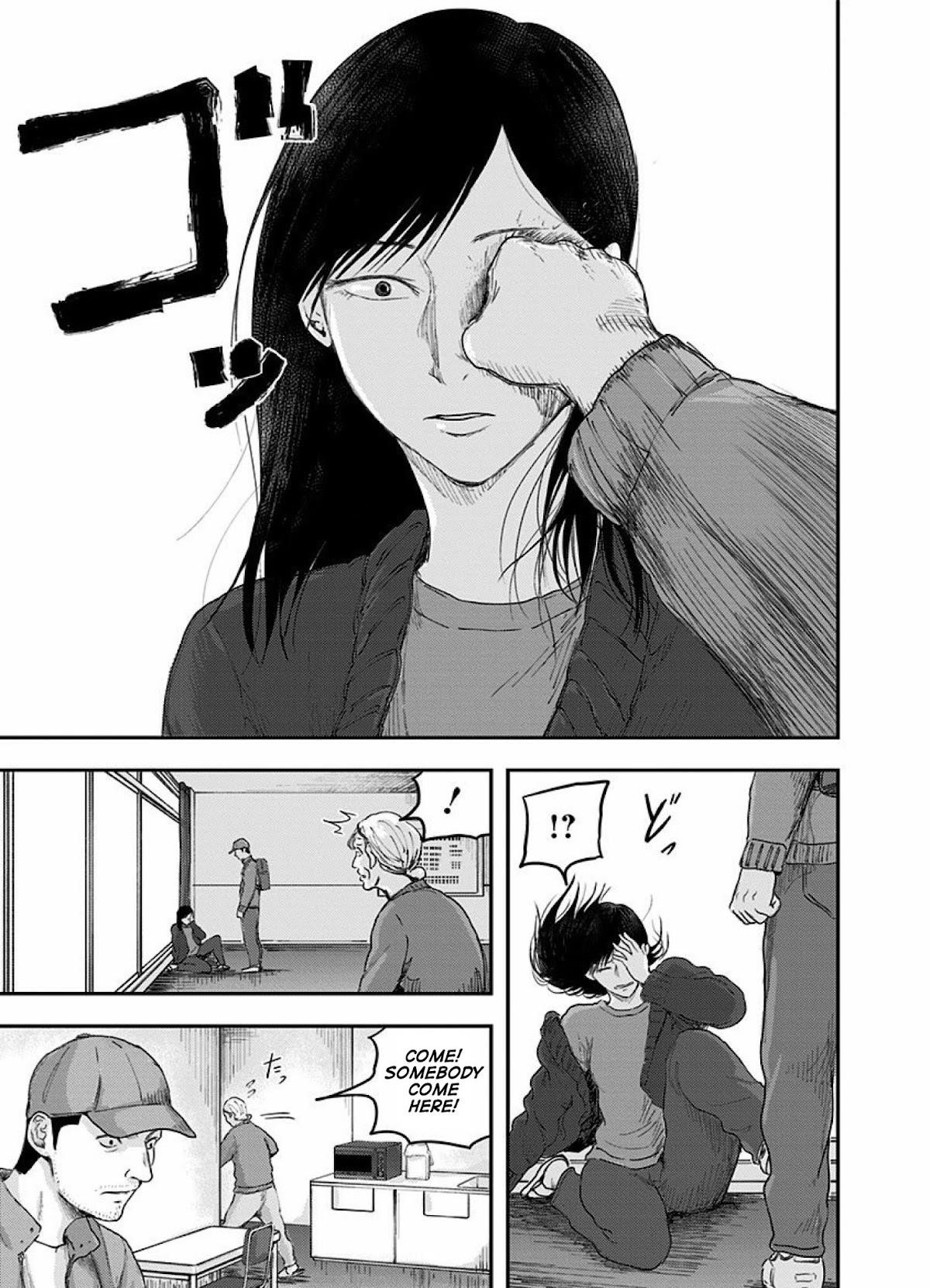 Route End Chapter 44 - Page 15