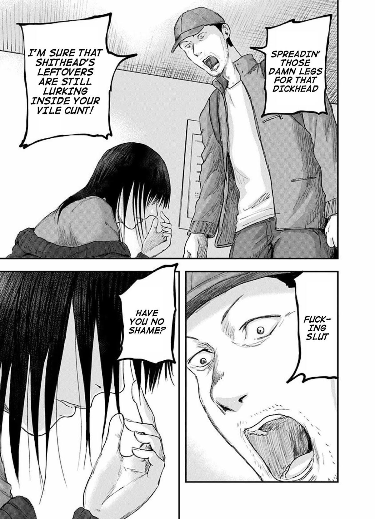 Route End Chapter 44 - Page 17