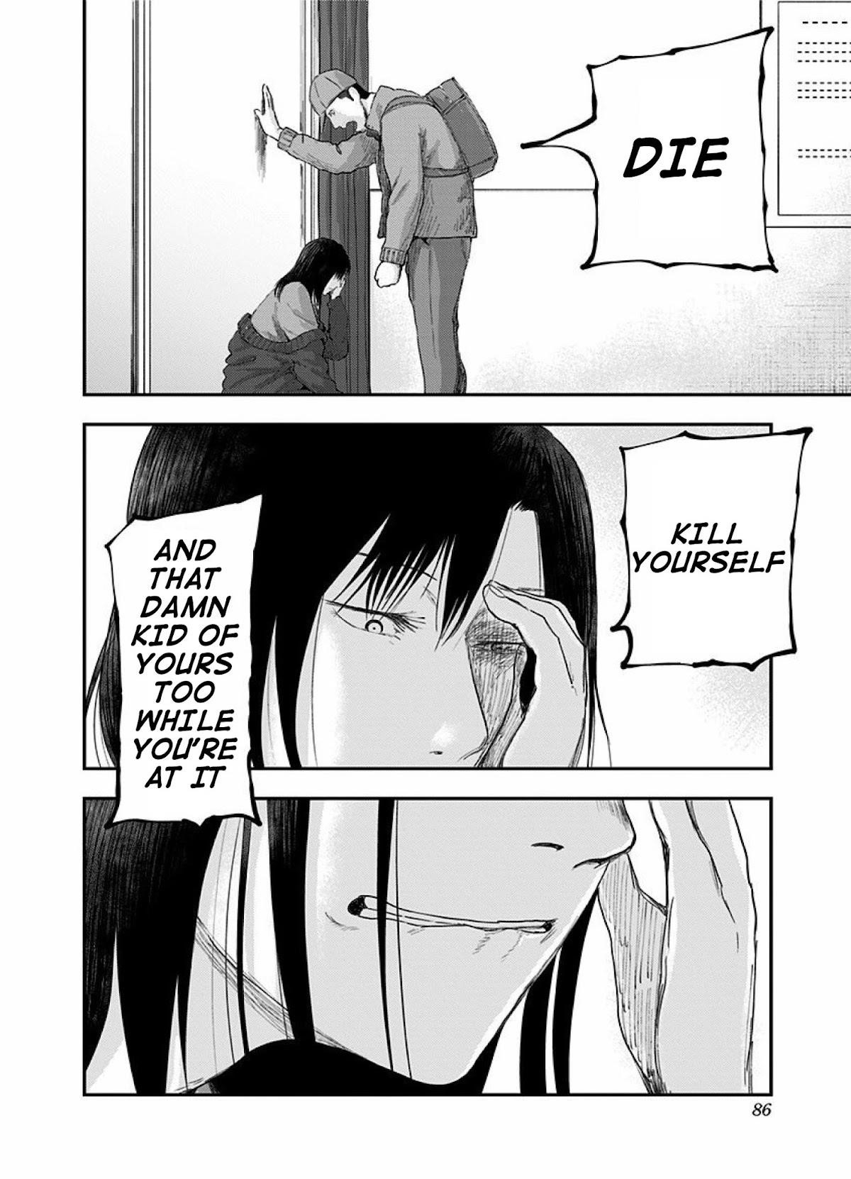 Route End Chapter 44 - Page 18