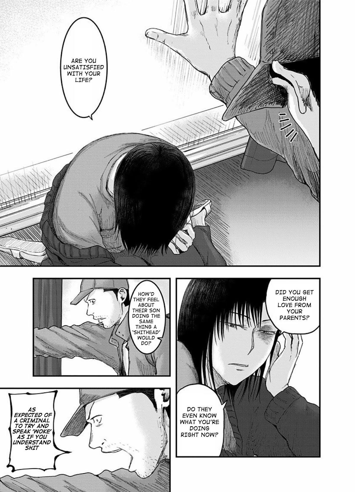 Route End Chapter 44 - Page 19