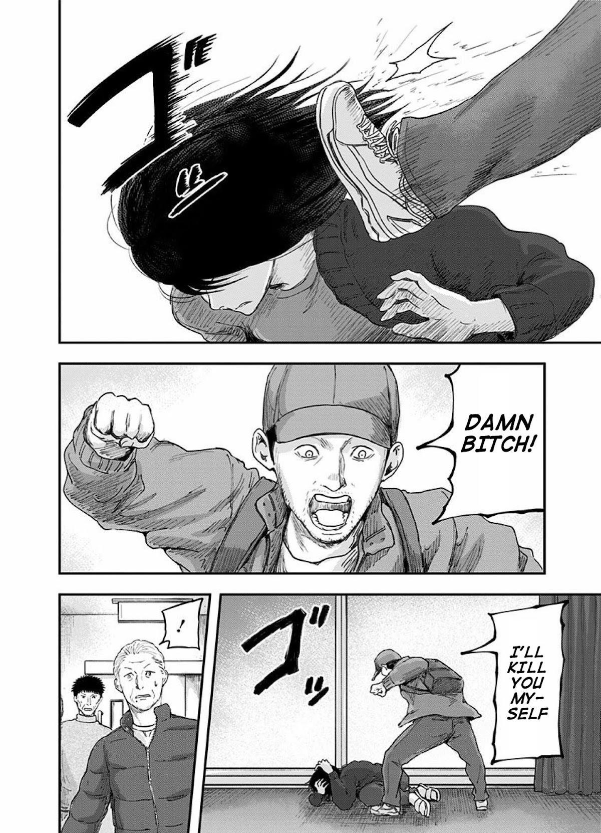 Route End Chapter 44 - Page 20