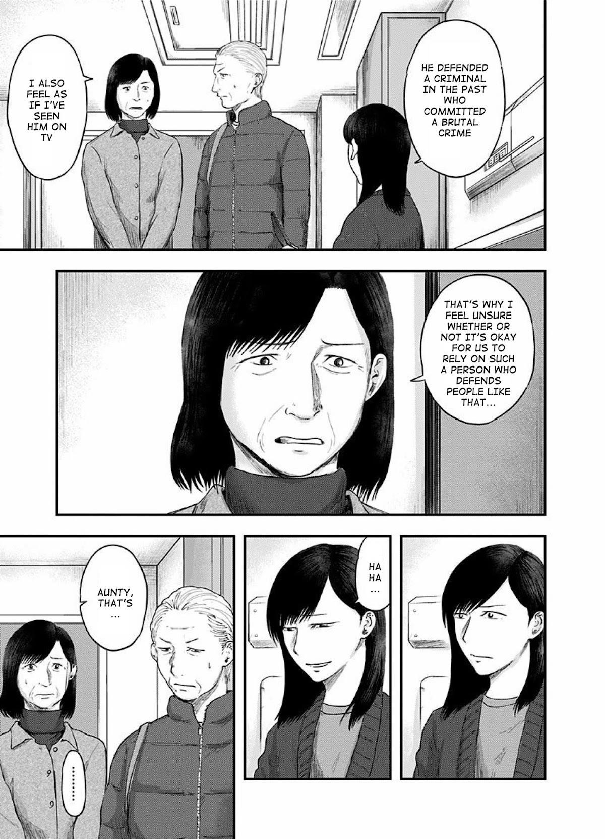 Route End Chapter 44 - Page 5