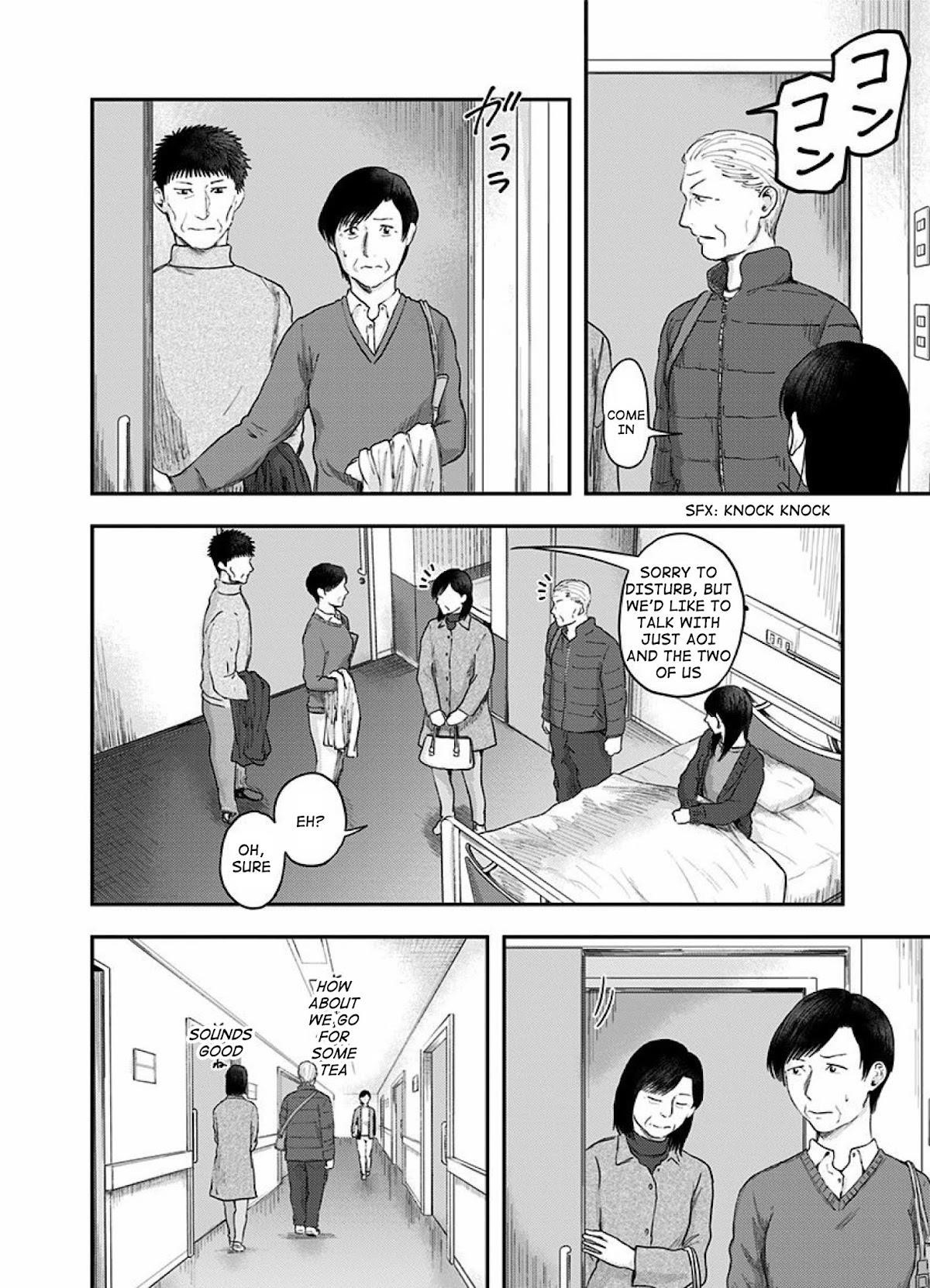 Route End Chapter 44 - Page 6