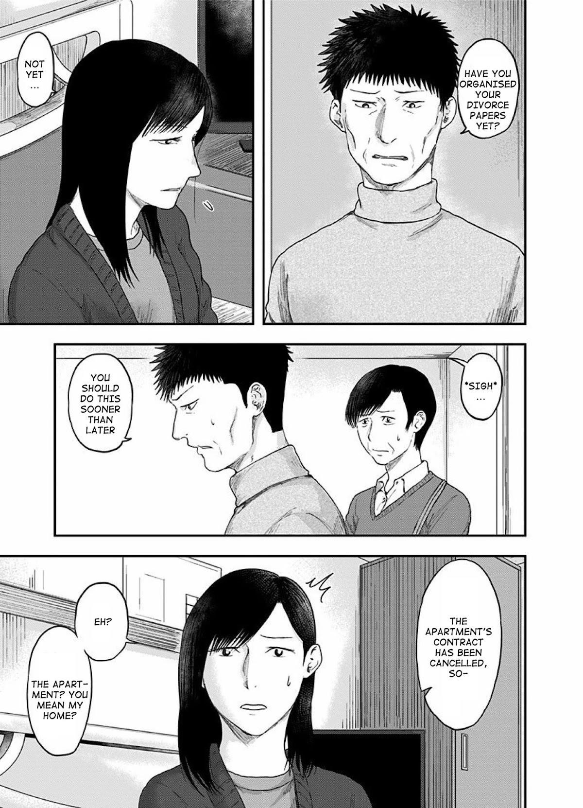 Route End Chapter 44 - Page 7