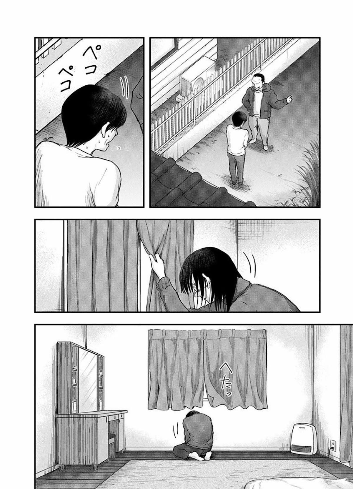 Route End Chapter 45 - Page 14