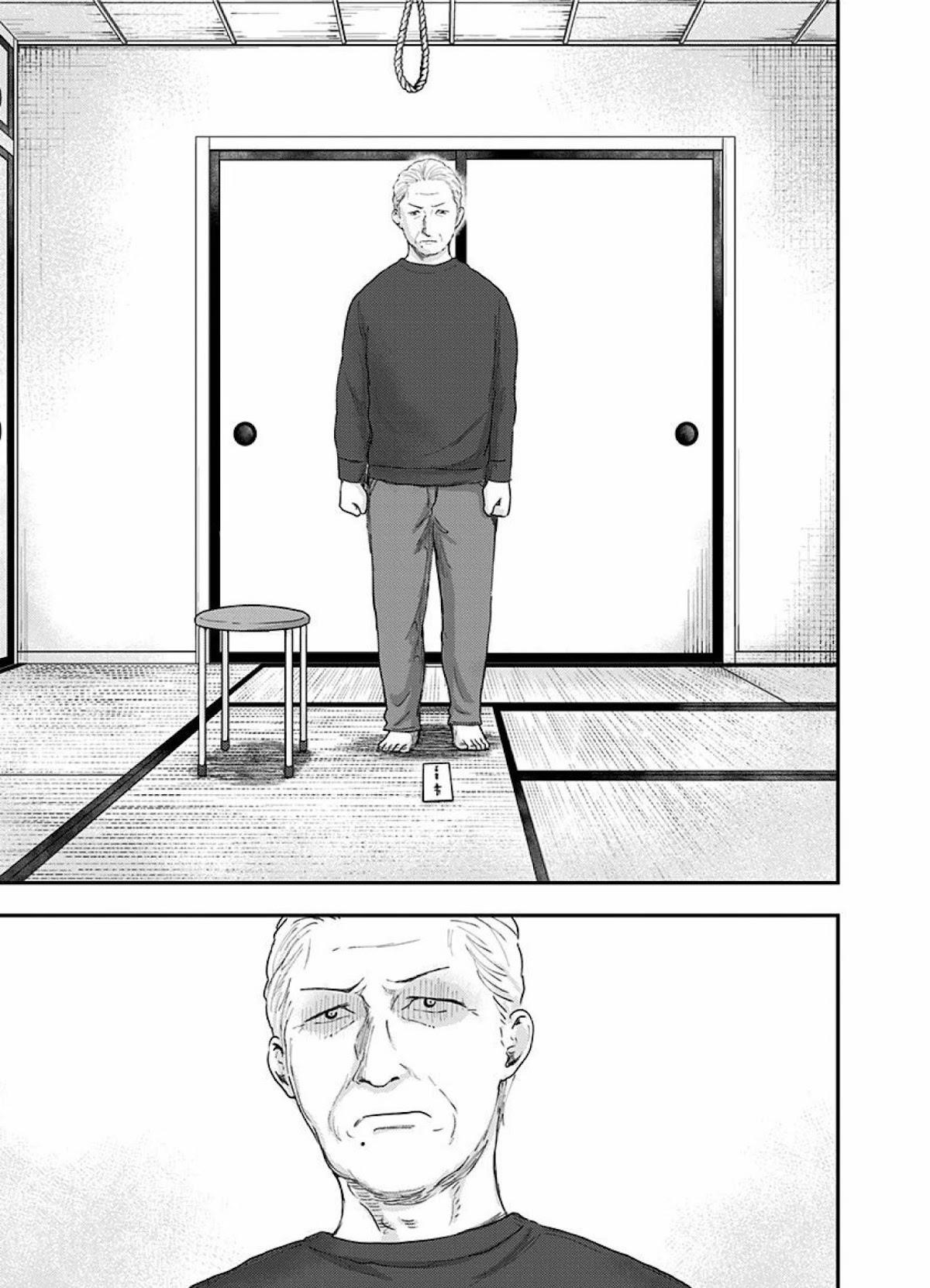 Route End Chapter 45 - Page 17