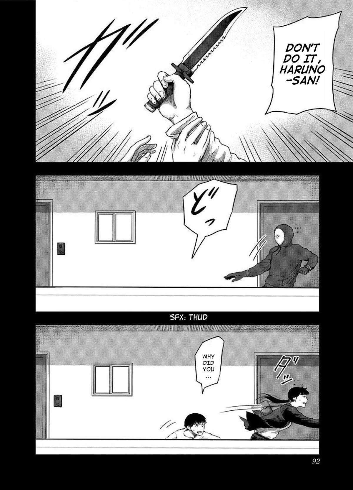 Route End Chapter 45 - Page 2