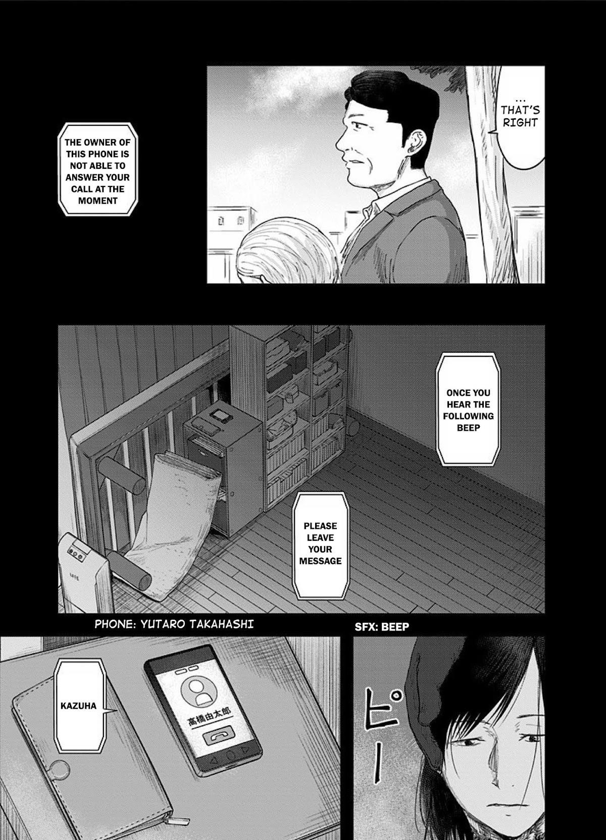Route End Chapter 46 - Page 19