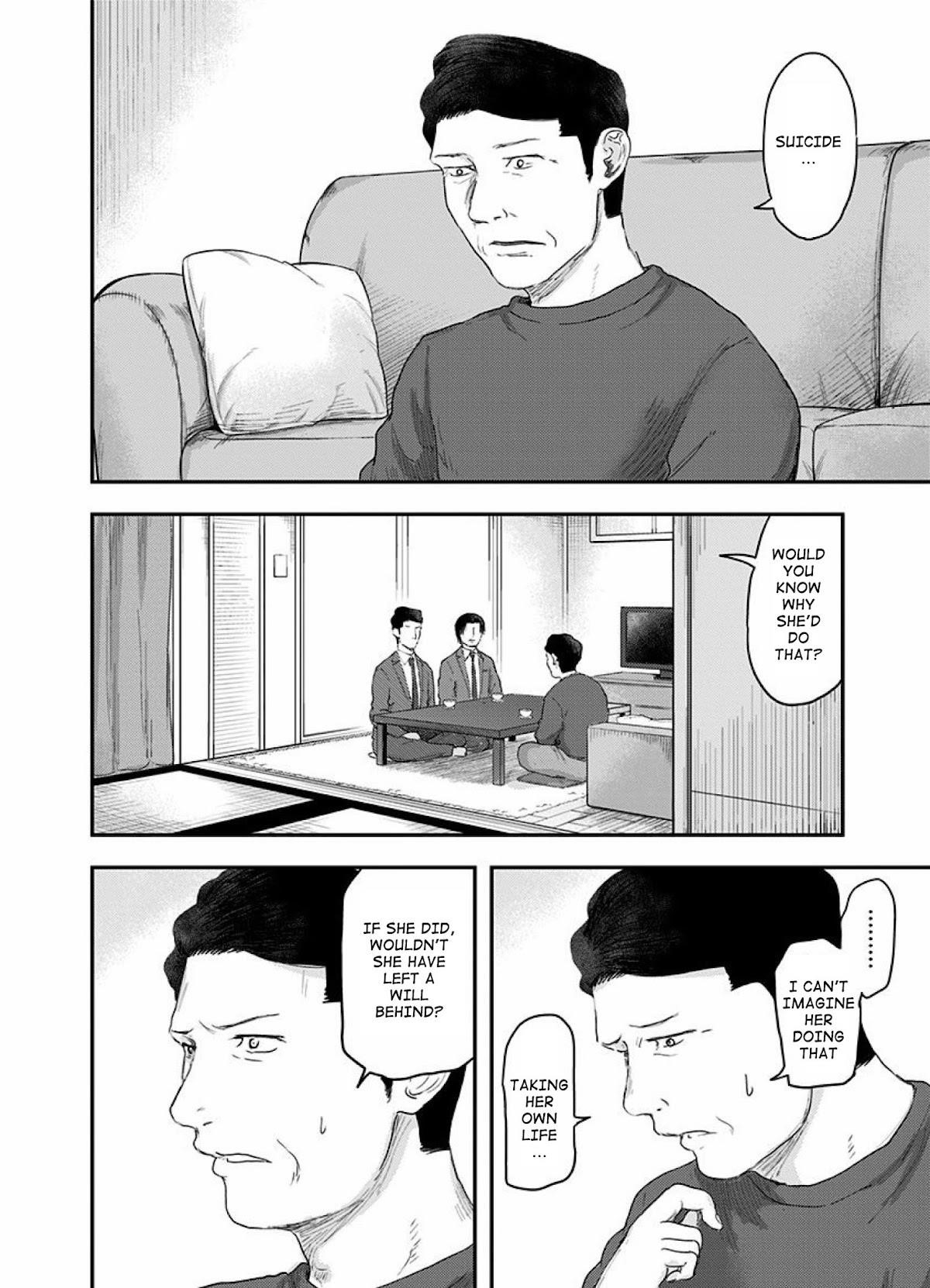 Route End Chapter 48 - Page 4