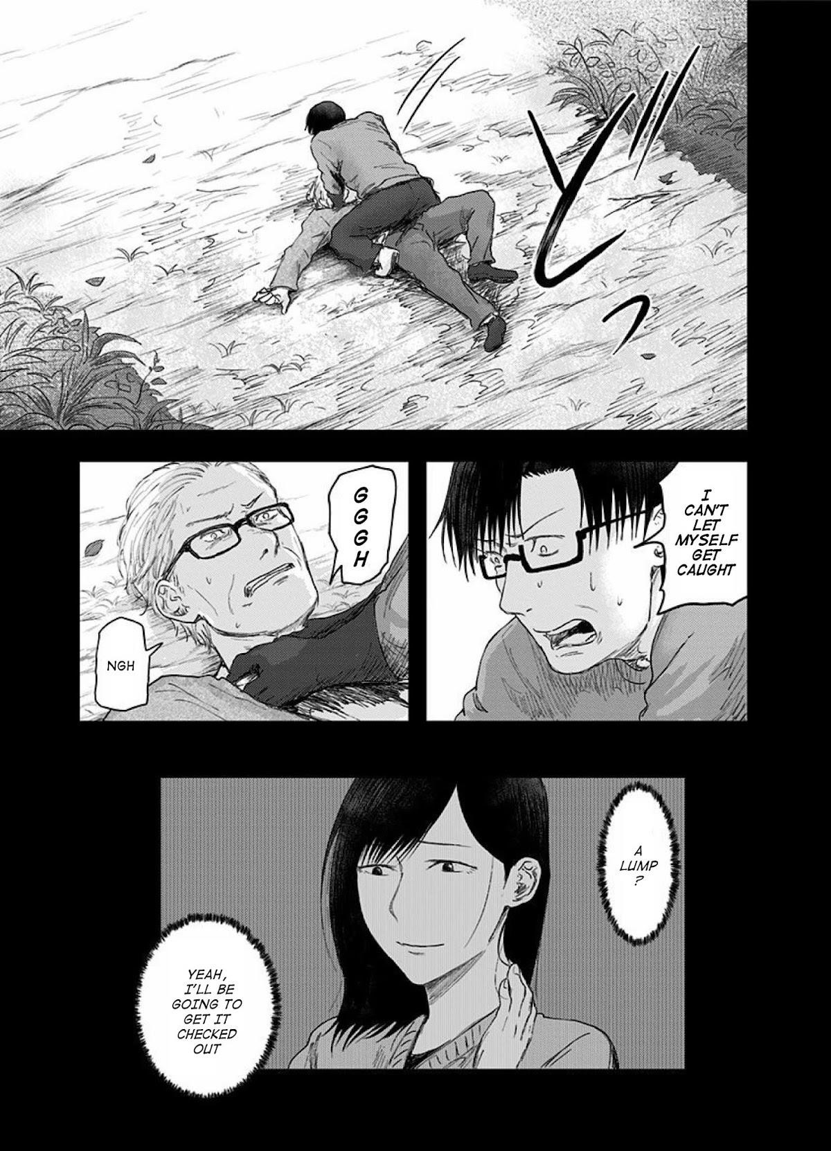 Route End Chapter 49 - Page 18