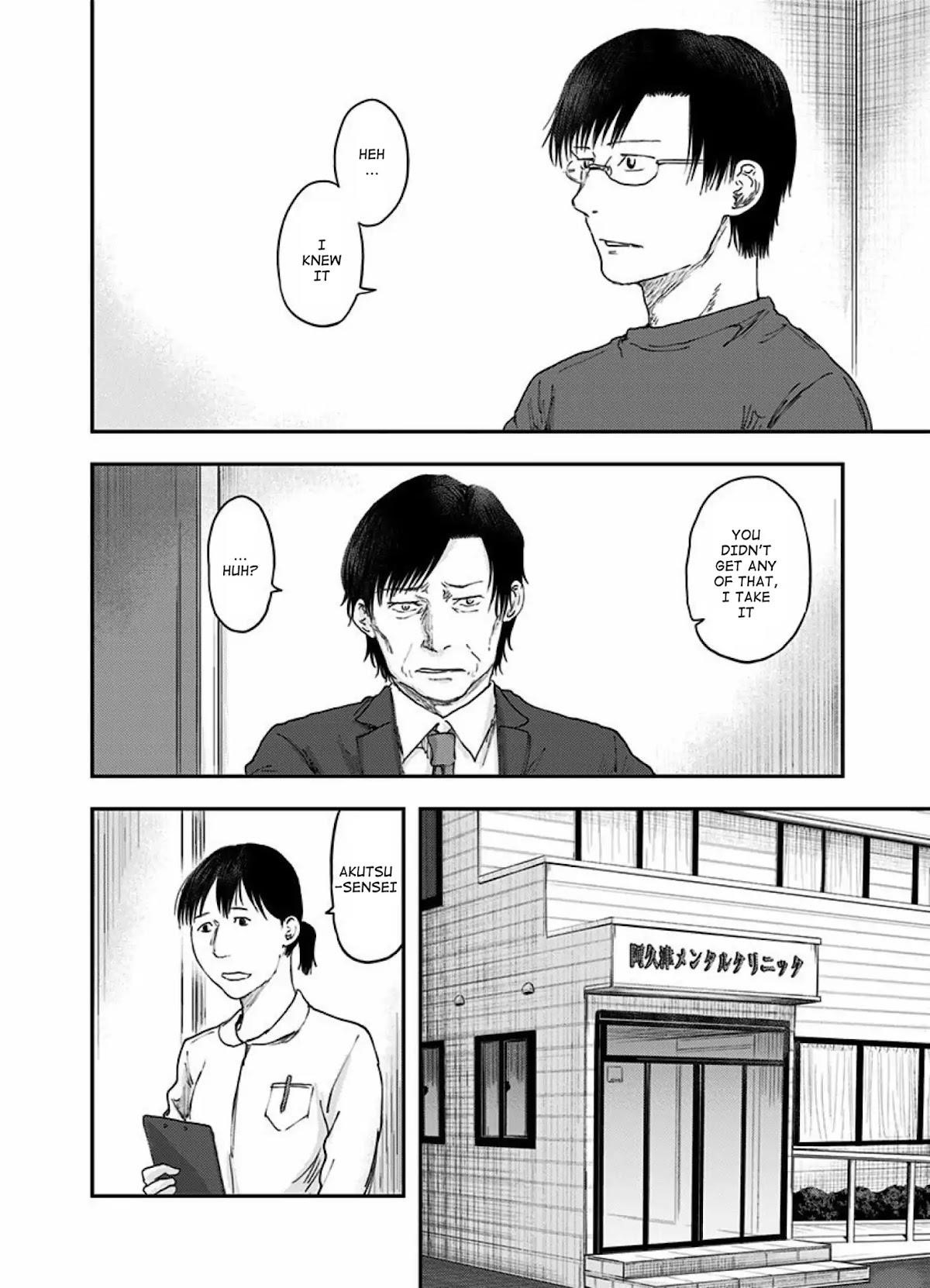 Route End Chapter 50 - Page 10