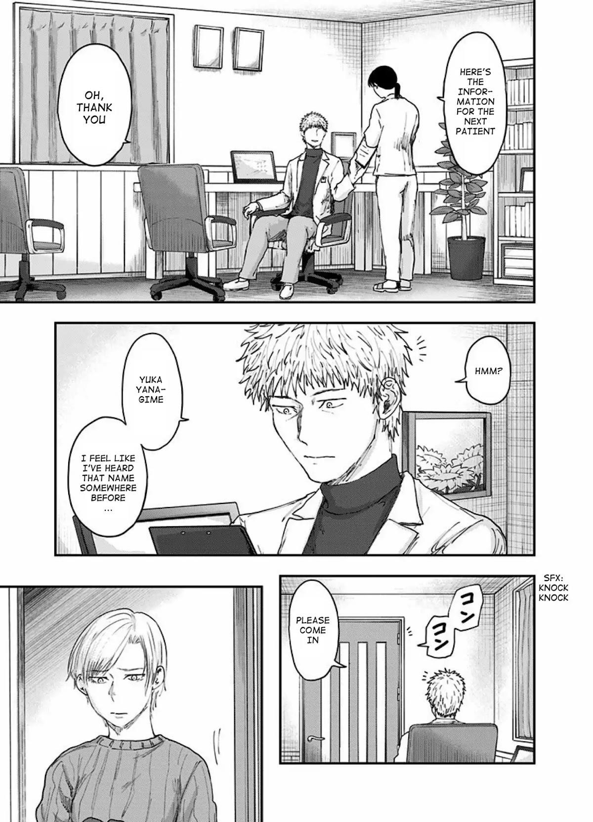 Route End Chapter 50 - Page 11