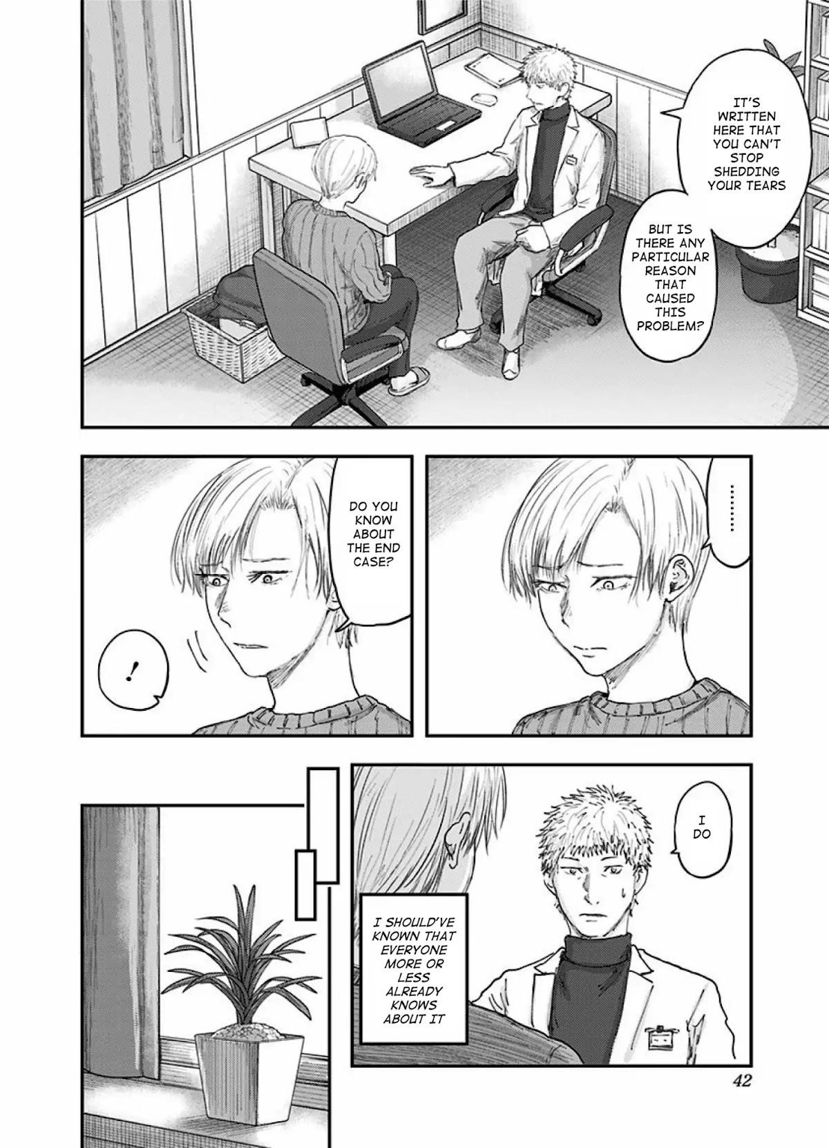 Route End Chapter 50 - Page 12