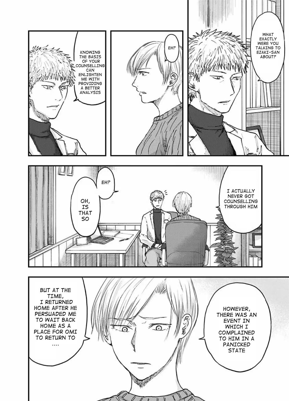 Route End Chapter 50 - Page 14