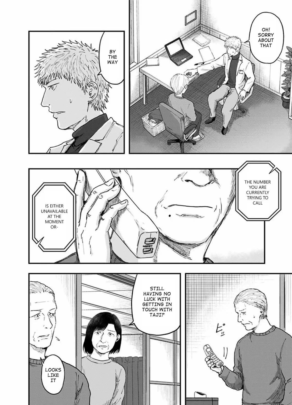 Route End Chapter 50 - Page 16