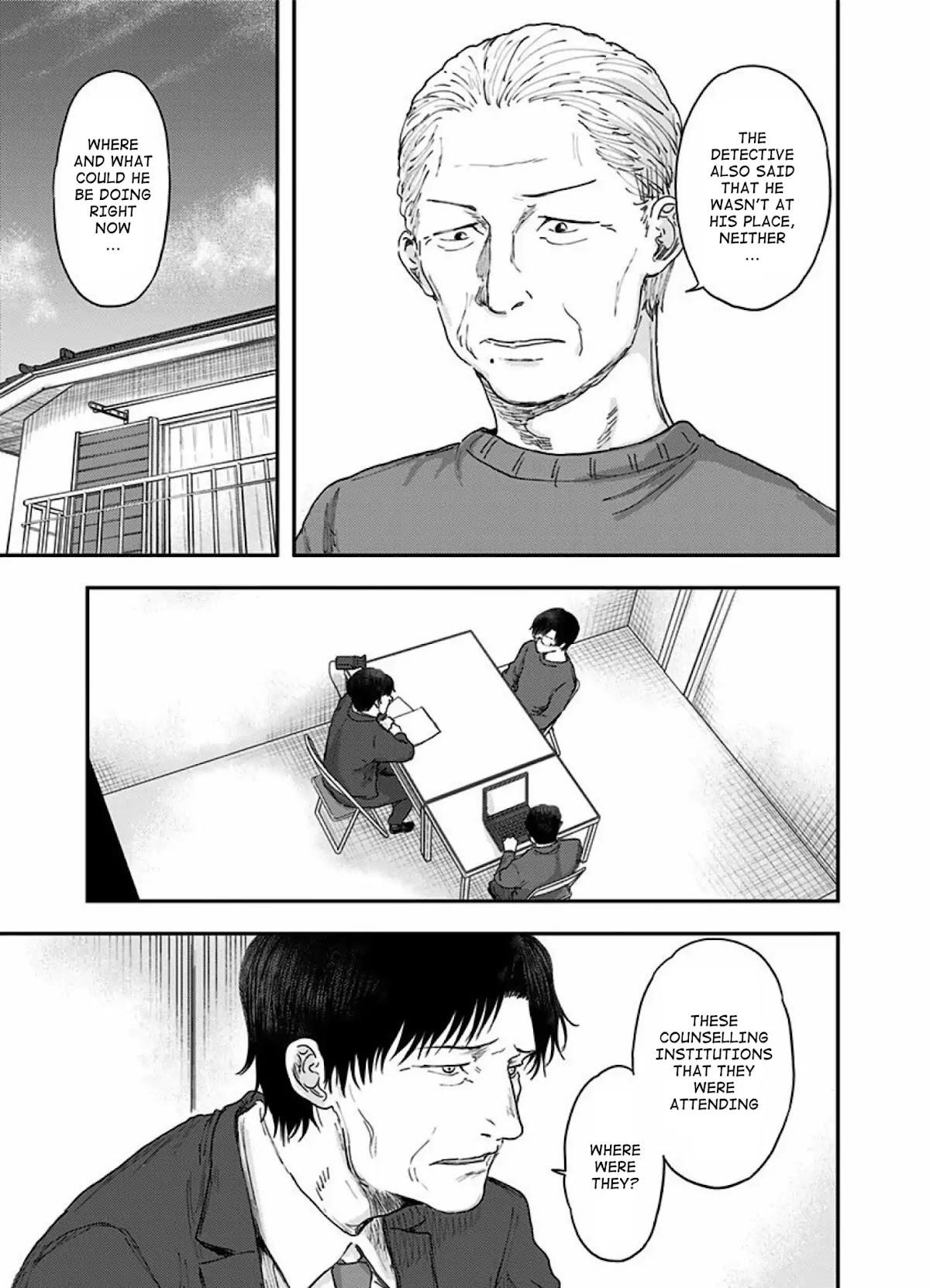 Route End Chapter 50 - Page 17