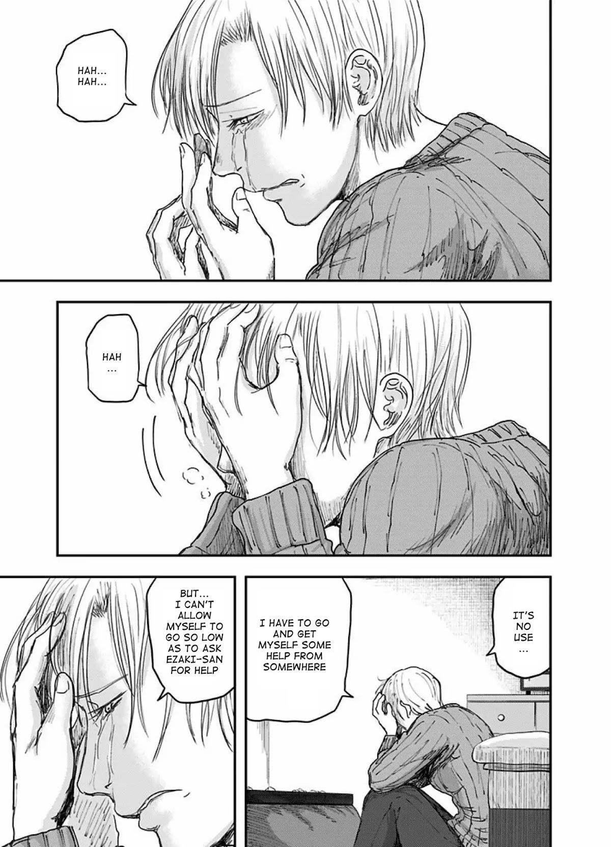 Route End Chapter 50 - Page 7