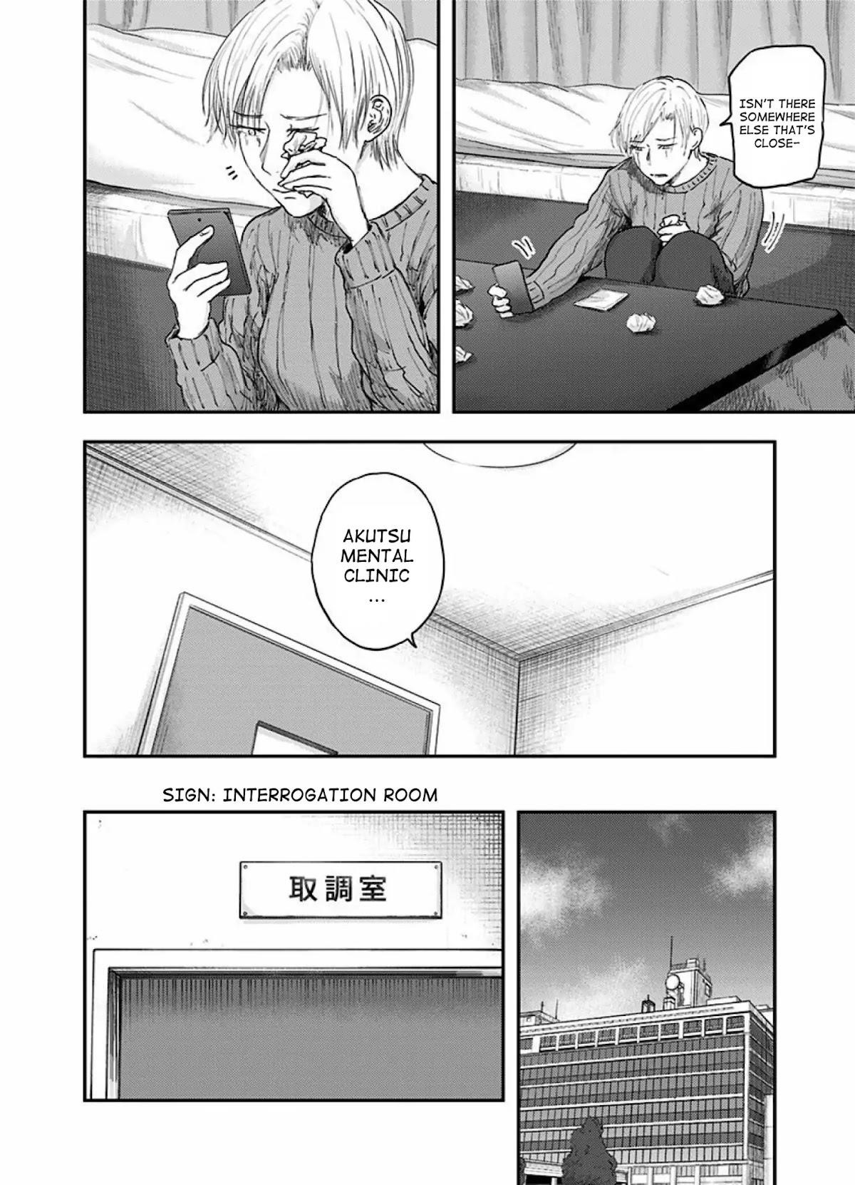 Route End Chapter 50 - Page 8