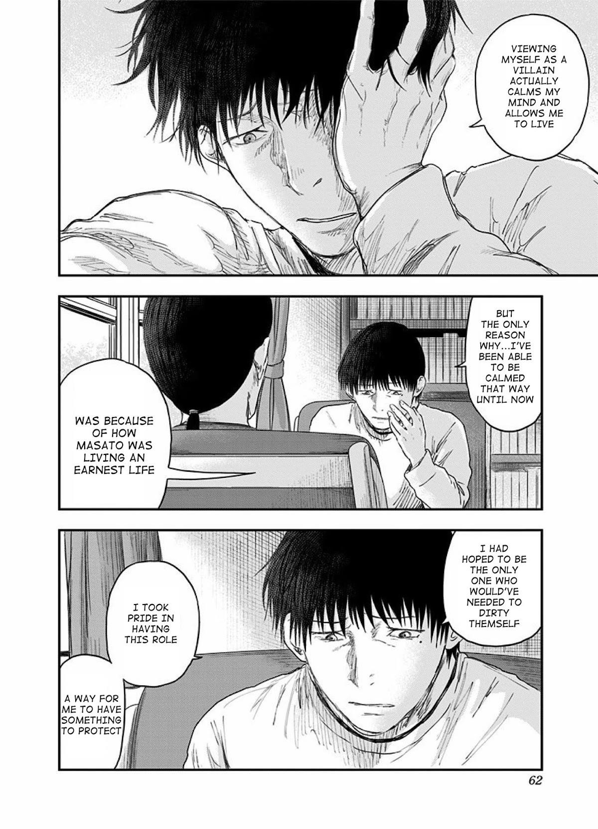 Route End Chapter 51 - Page 10