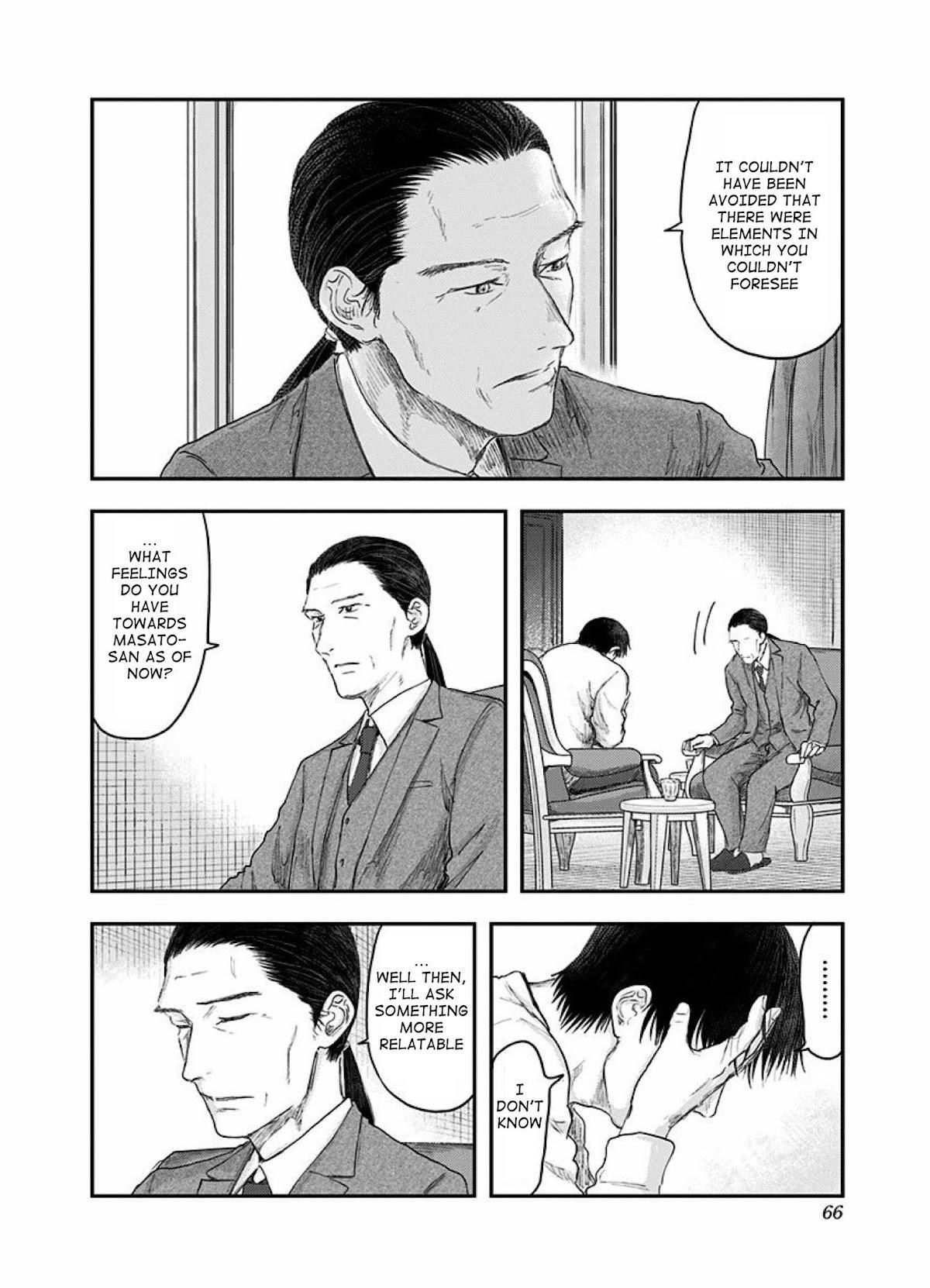 Route End Chapter 51 - Page 14