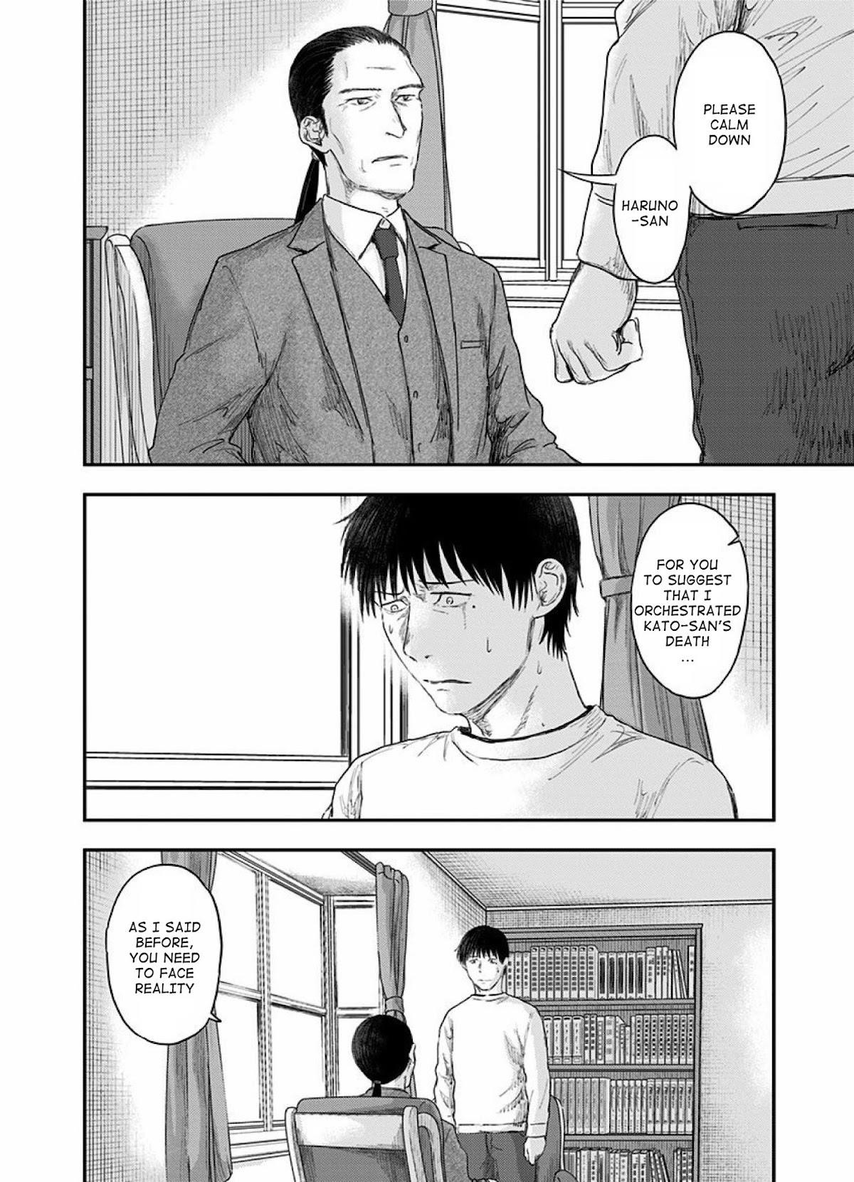 Route End Chapter 51 - Page 28