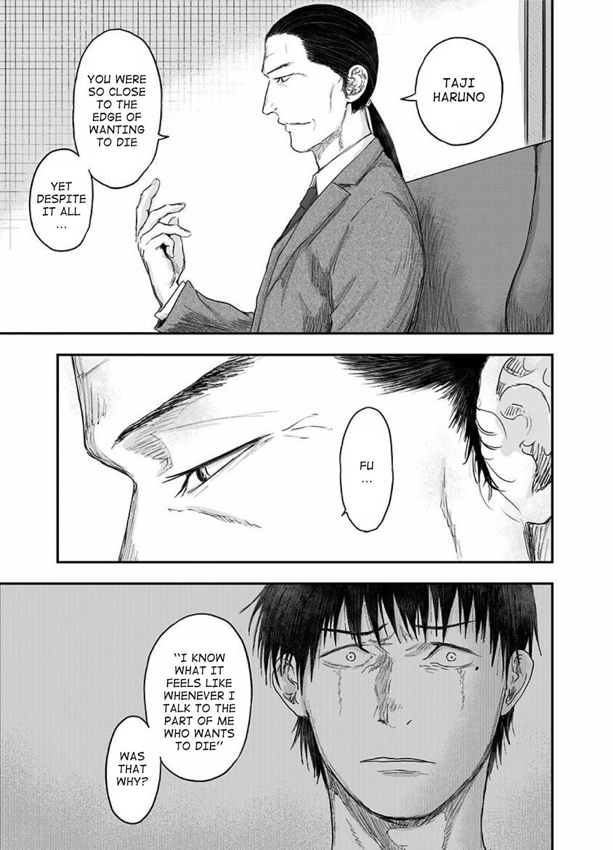 Route End Chapter 51 - Page 47