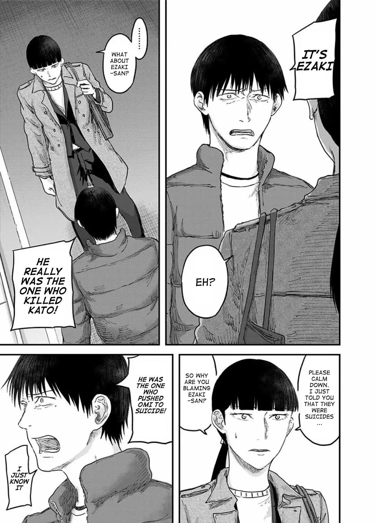 Route End Chapter 52 - Page 11