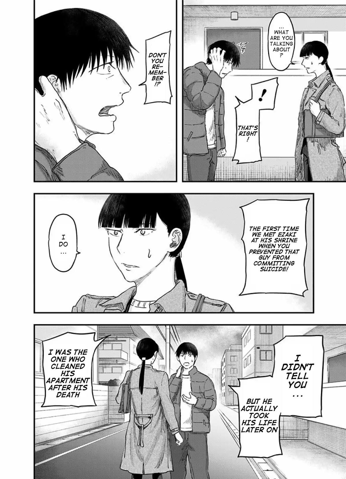 Route End Chapter 52 - Page 12