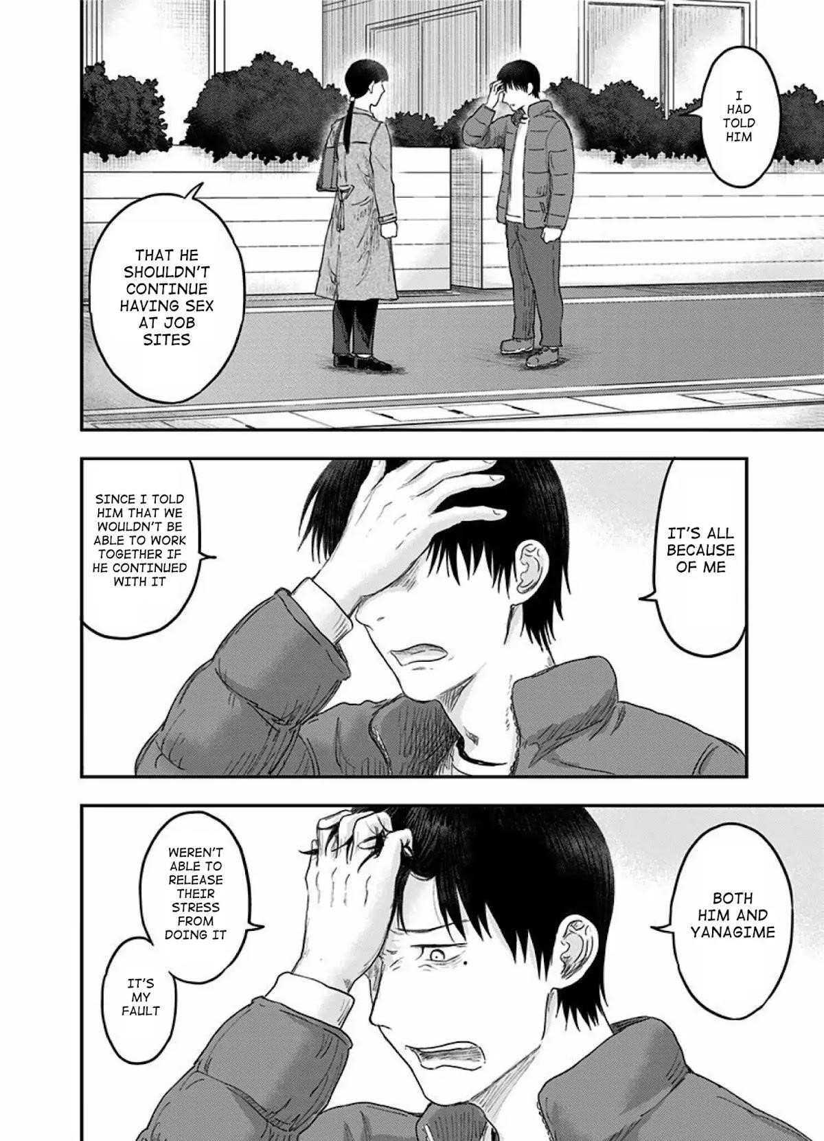 Route End Chapter 52 - Page 14