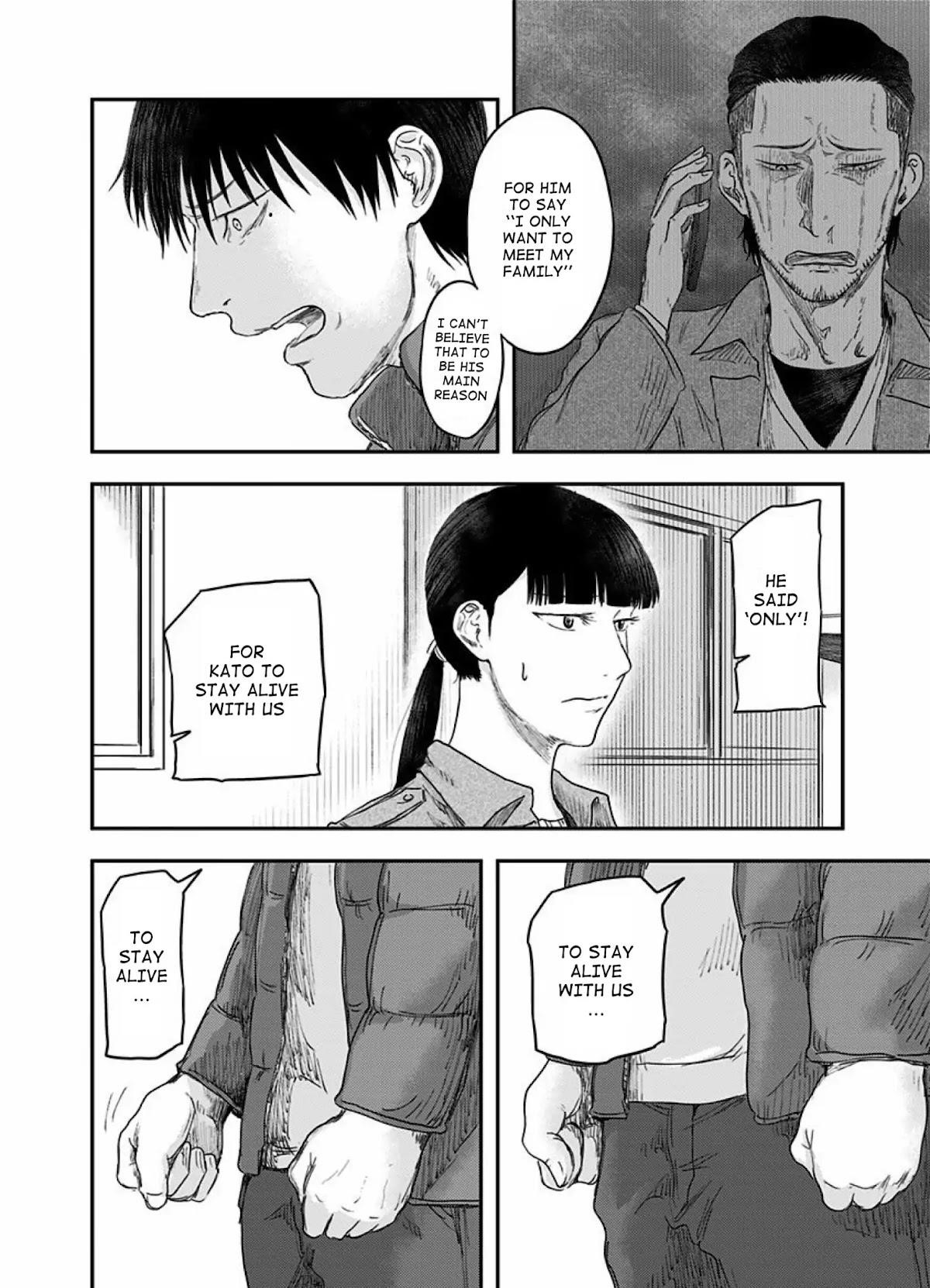 Route End Chapter 52 - Page 16