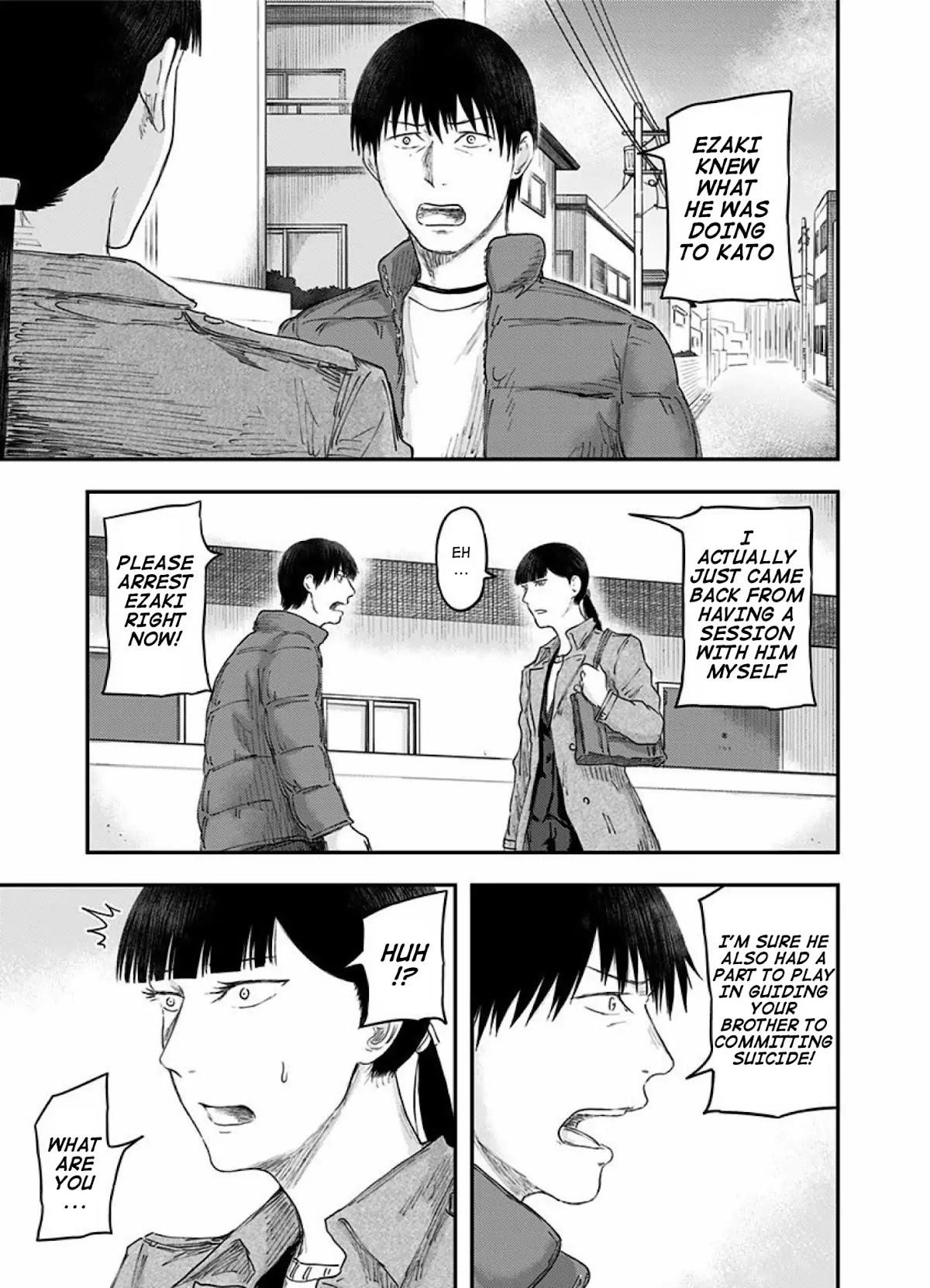 Route End Chapter 52 - Page 19