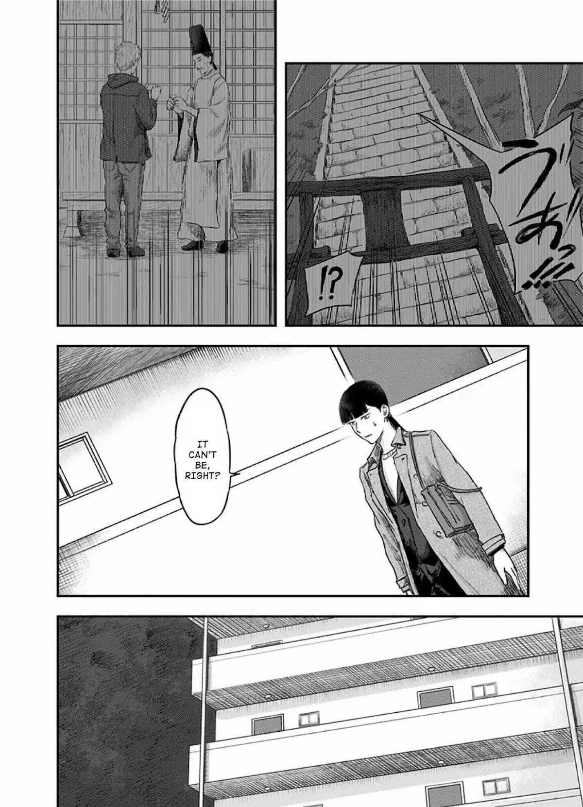 Route End Chapter 52 - Page 24