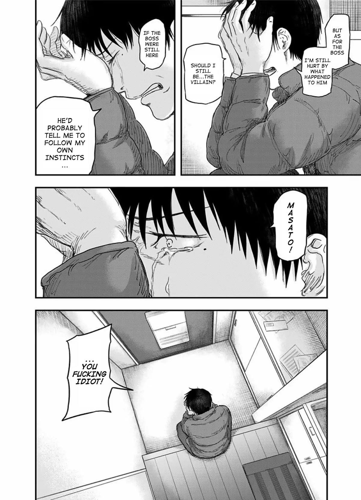 Route End Chapter 52 - Page 26