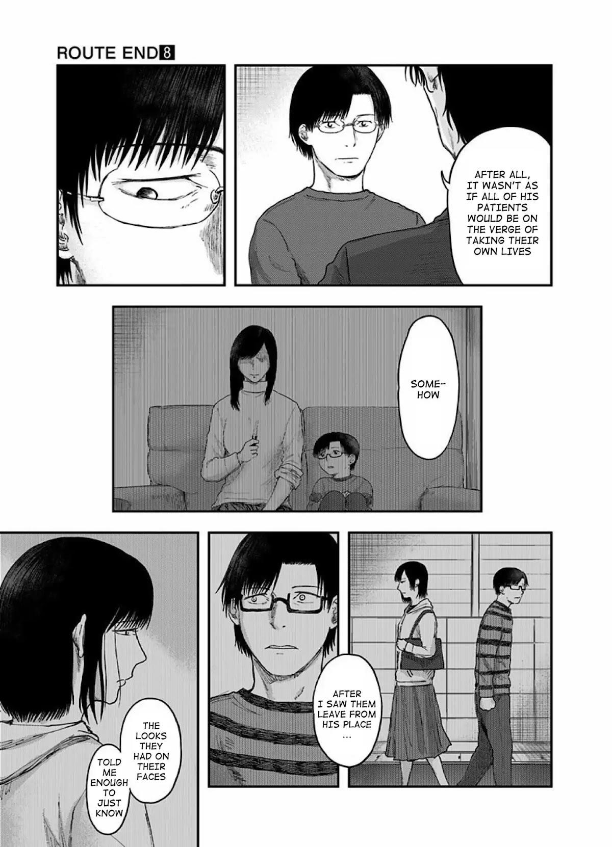 Route End Chapter 52 - Page 3