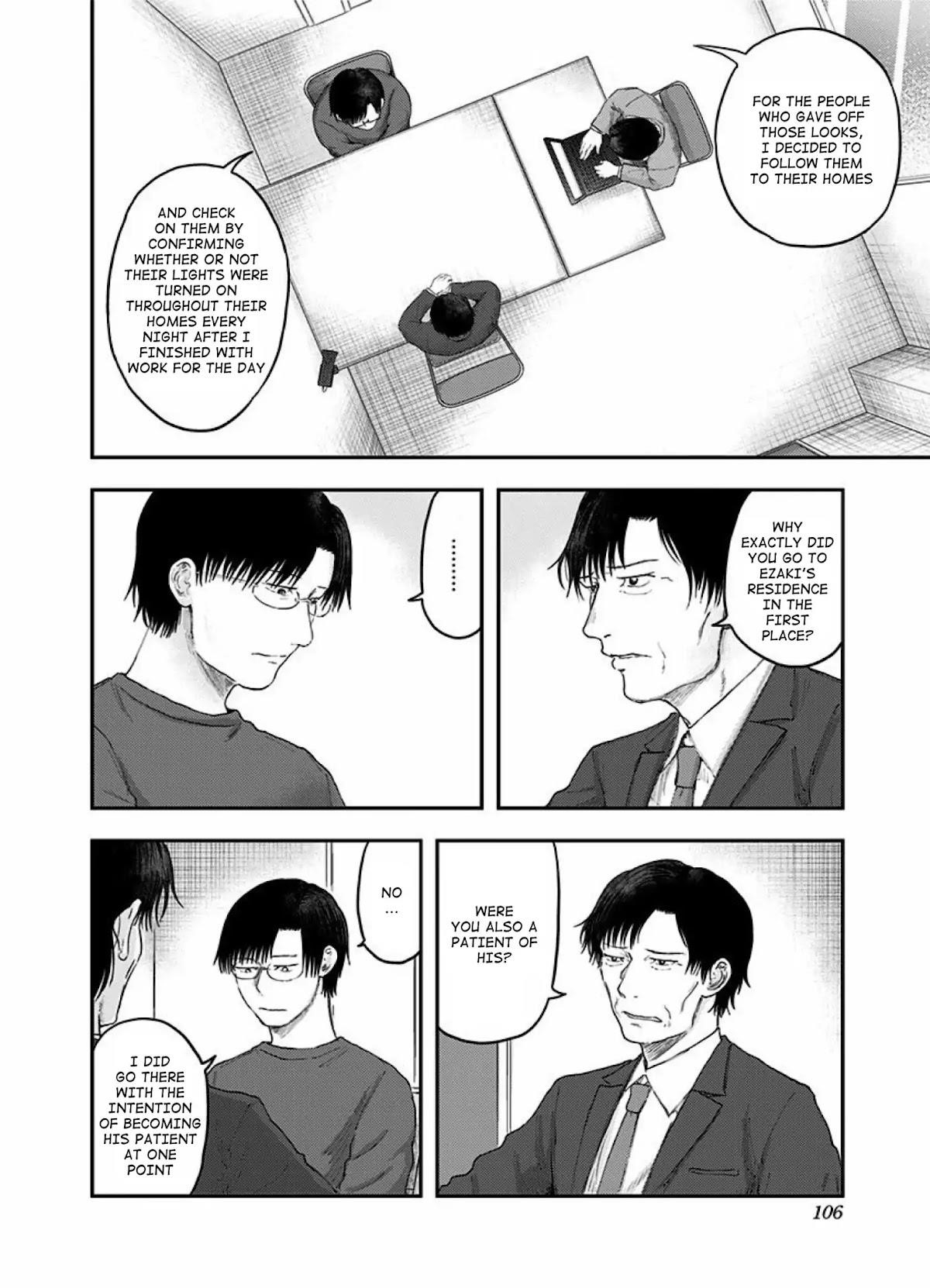 Route End Chapter 52 - Page 4