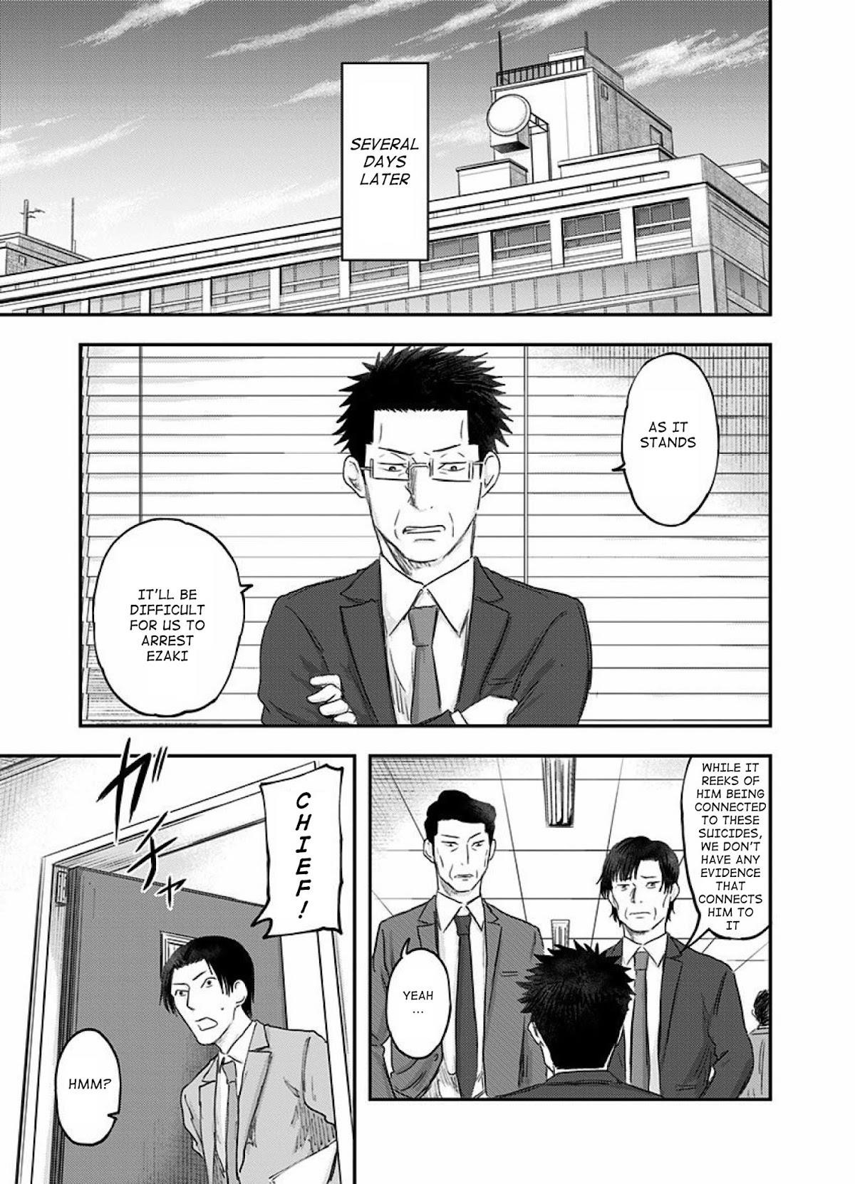 Route End Chapter 53 - Page 25