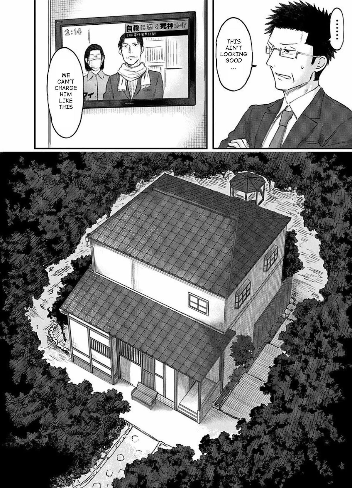 Route End Chapter 53 - Page 28