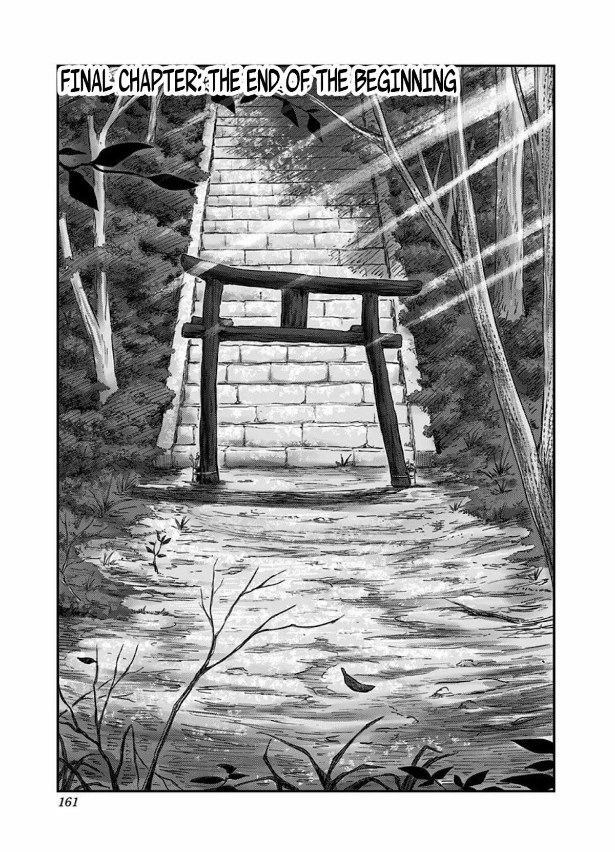 Route End Chapter 54 - Page 1