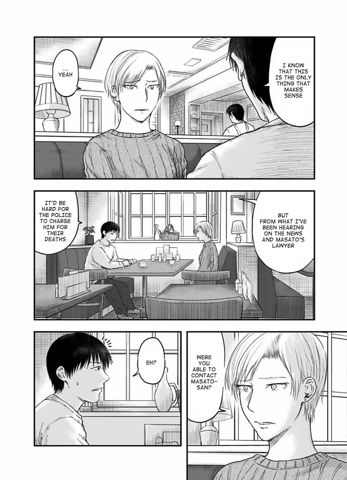 Route End Chapter 54 - Page 26