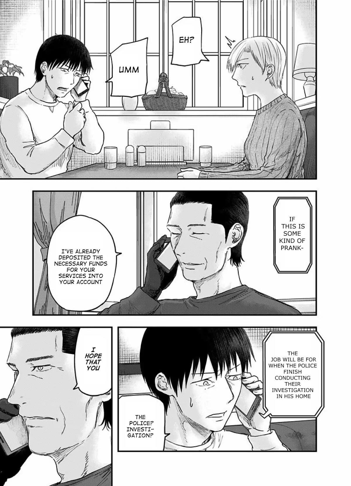 Route End Chapter 54 - Page 37