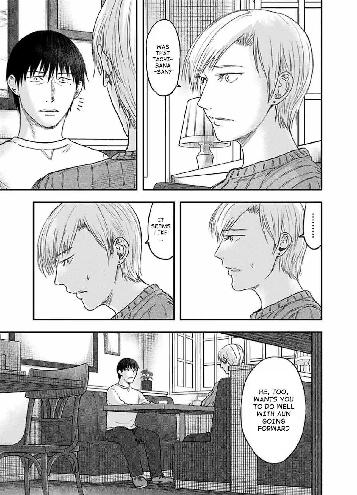 Route End Chapter 54 - Page 39