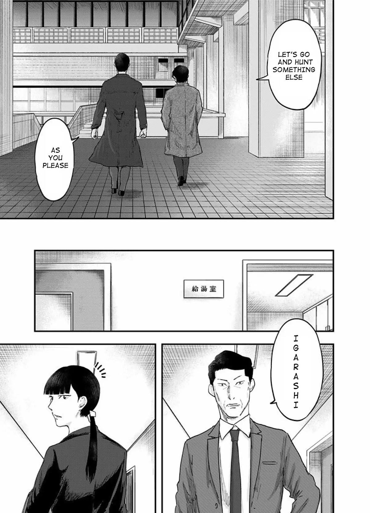 Route End Chapter 54 - Page 49