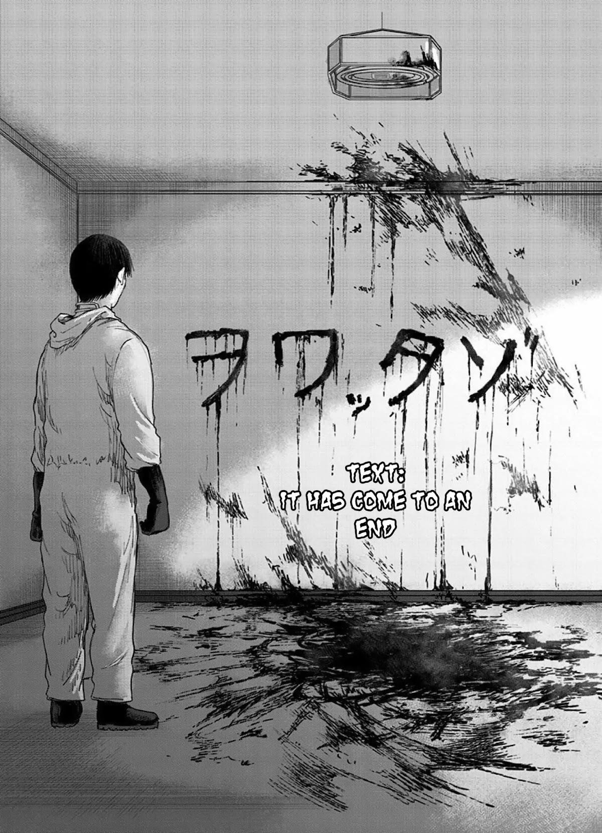 Route End Chapter 54 - Page 55