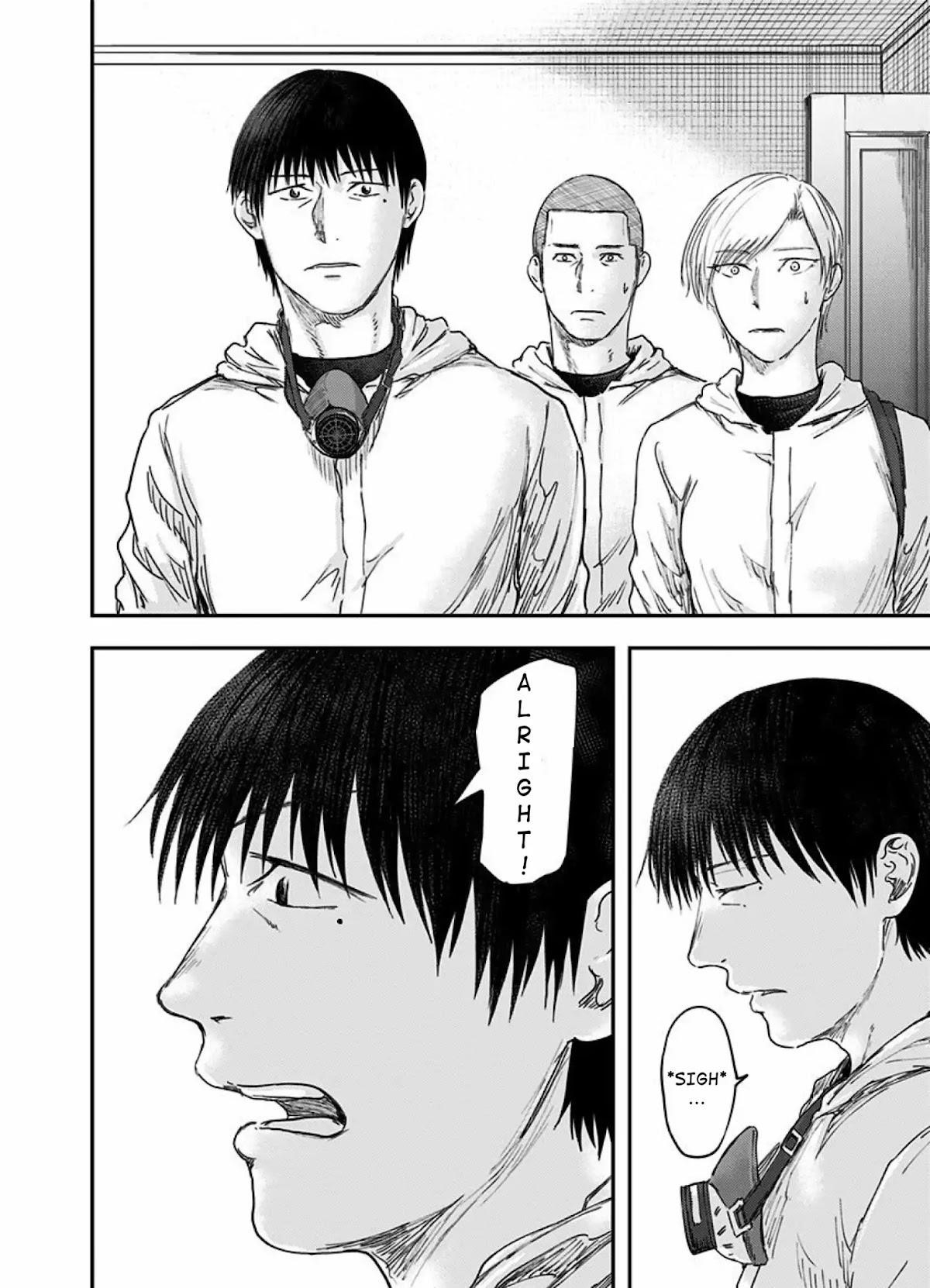 Route End Chapter 54 - Page 56