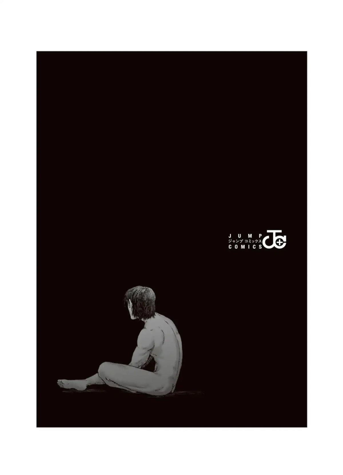 Route End Chapter 54 - Page 73