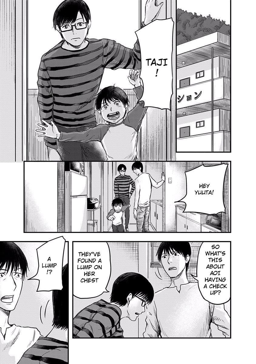 Route End Chapter 6 - Page 11